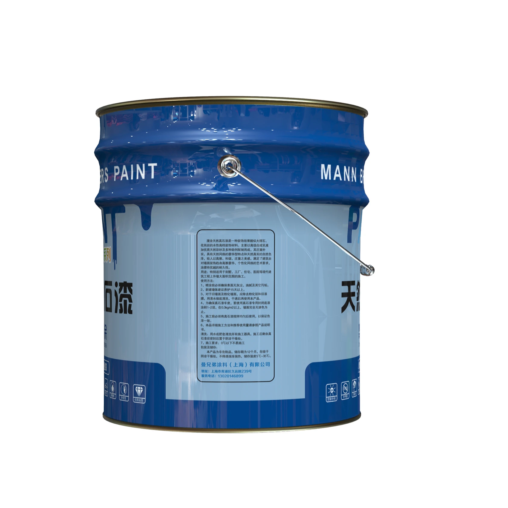 Direct wholesale anti crack liquid coating natural stone paint Have certificate wood stain