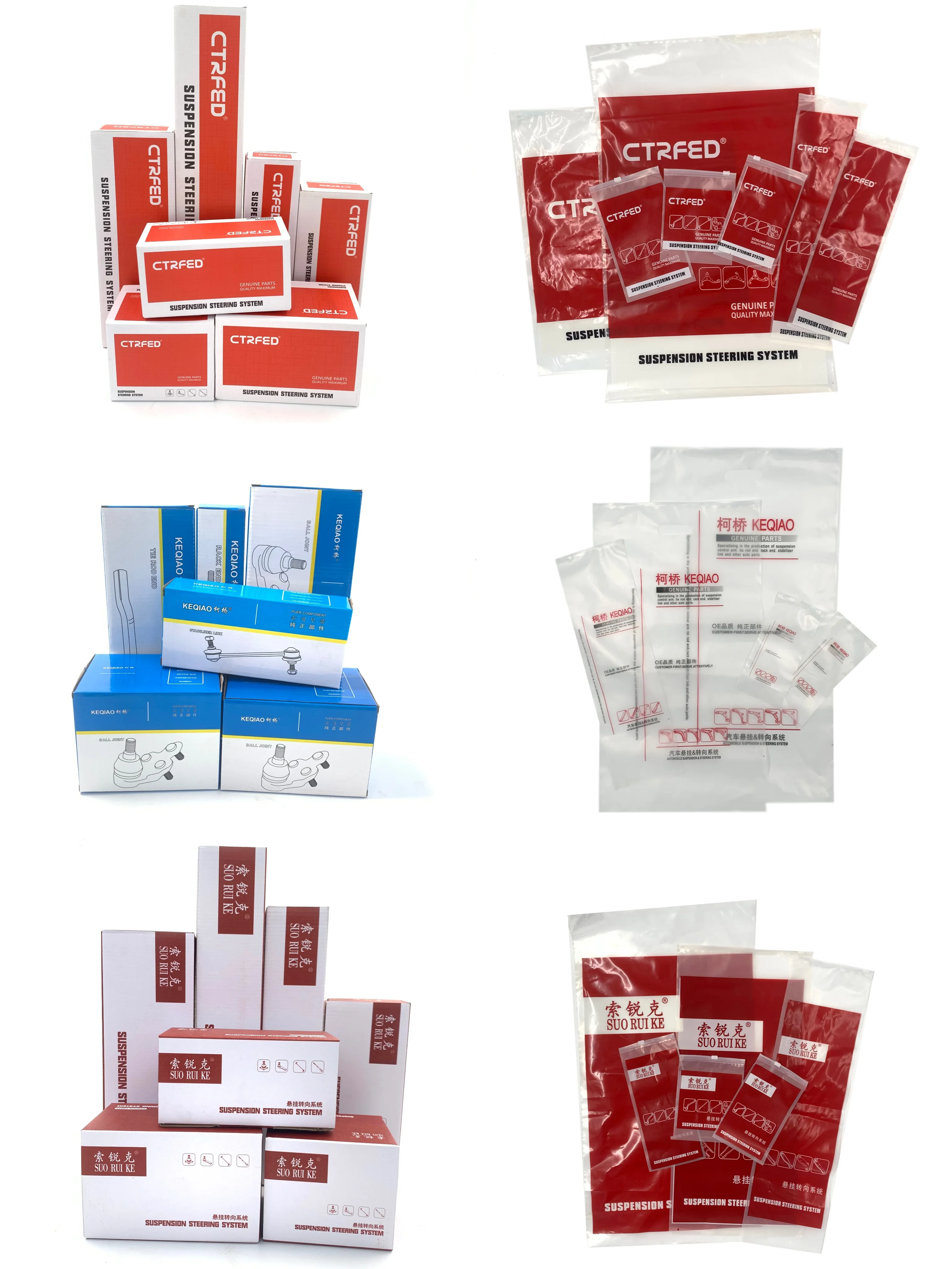 Low MOQ Factory Auto Spare Parts Suspension Steering Control Arm For PEUGEOT