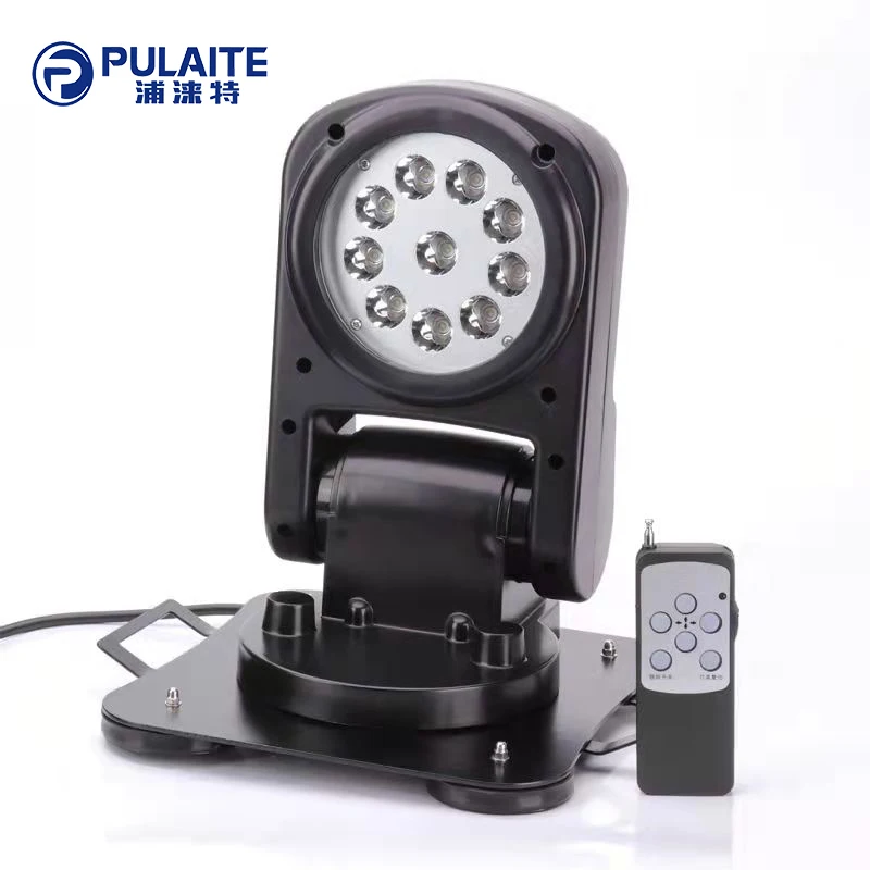 LED search light 30W rescue car vehicle roof mounted rotating seachlights rotary work light PLT828