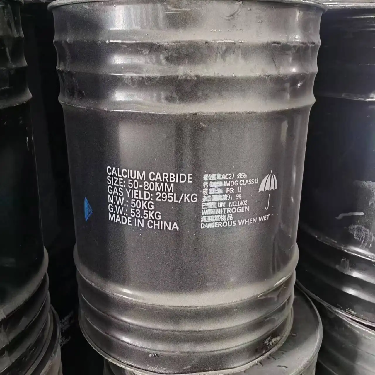 Wholesale industrial grade factory direct production Calcium Carbide 100kg