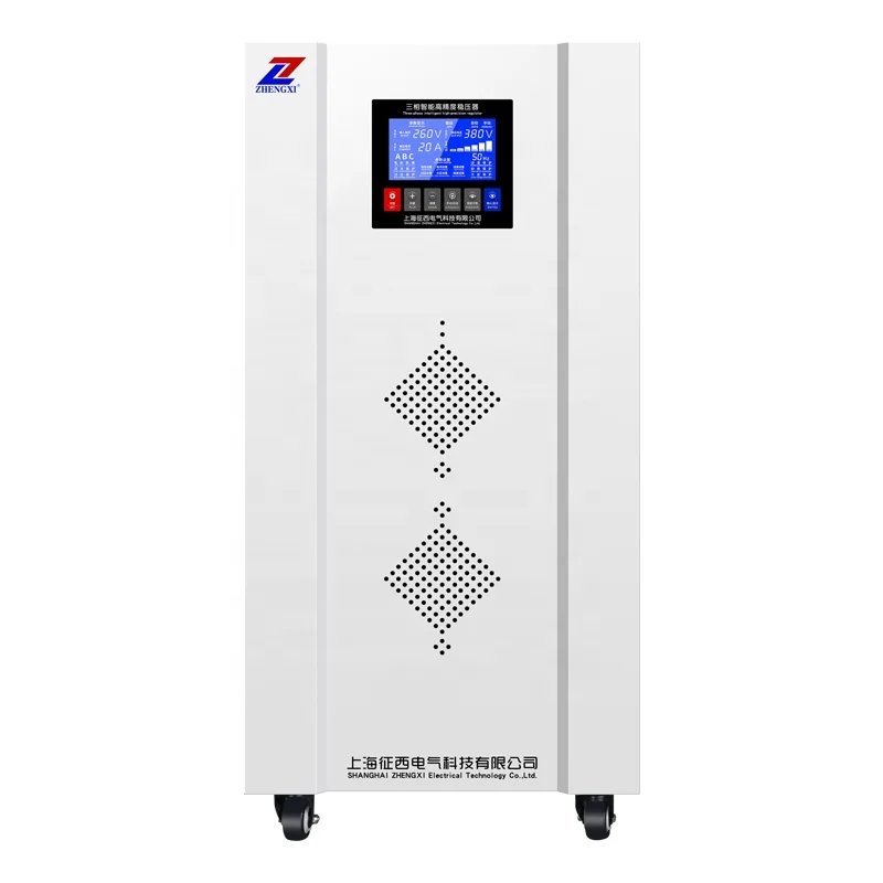 TNS6-40KVA трехфазный 380 В автоматический регулятор напряжения AC avr оборудование 3 фазы 40 кВА стабилизатор напряжения для завода