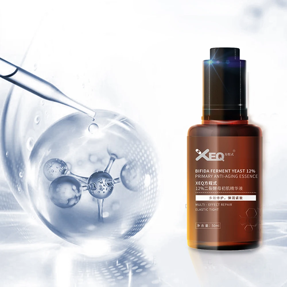 XEQ 12% Anti-aging Serum with Bifida Ferment Lysate Skin Care for face Elasticity OEM/ODM Service 100ml