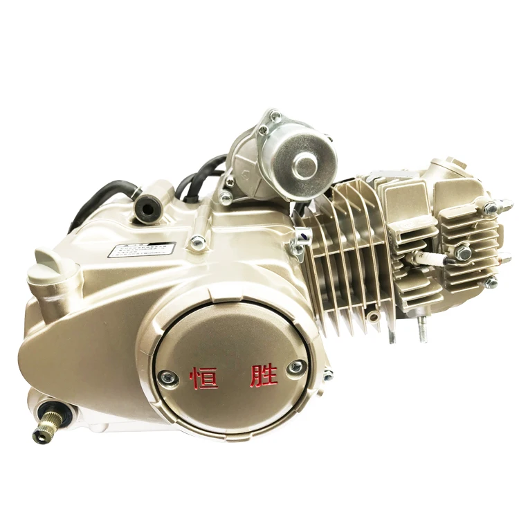 
High Quality 125Cc Motorcycle Engine Assembly 