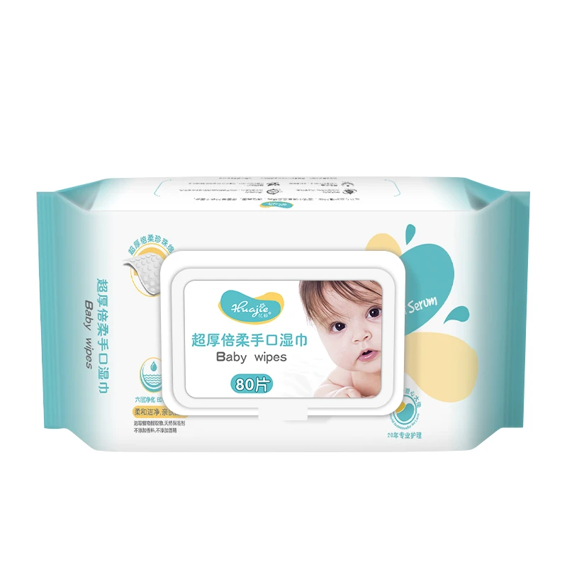 80PCS Custom Private Logo Baby Wipes Pearl Cotton Wet Wipes Facial Hand Wipes Daily Cleaning Tissue Skin Care