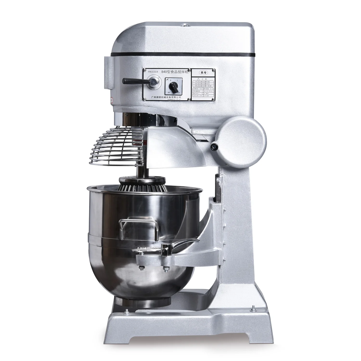BM20-F batter mixer mixture machine coffee mixer Cake and food eggbeater Food Mixers Blenders Cake cream mixing elec  B20 40 60L