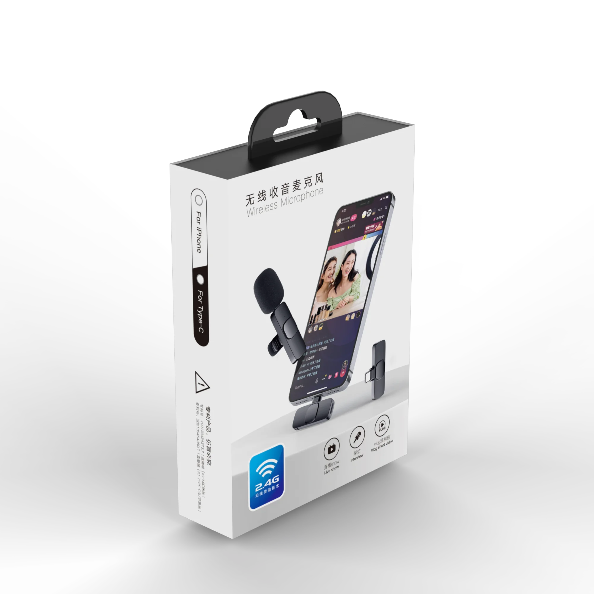 2.4g wireless lapel microphone mini microphone condenser lavalier mic