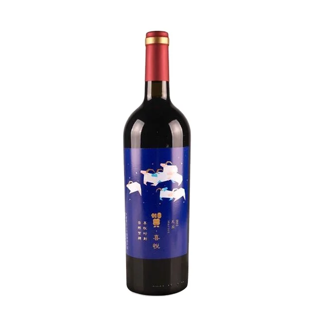 China wine markers merlot dry red table wine same good with France Bordeaux