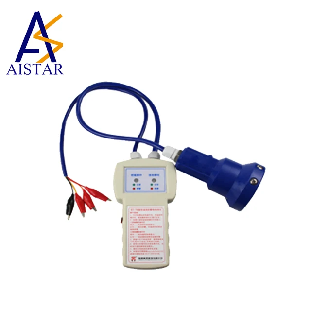 High quality  Optic Sensor System Tester /Factory supply  Optic Sensor System Tester