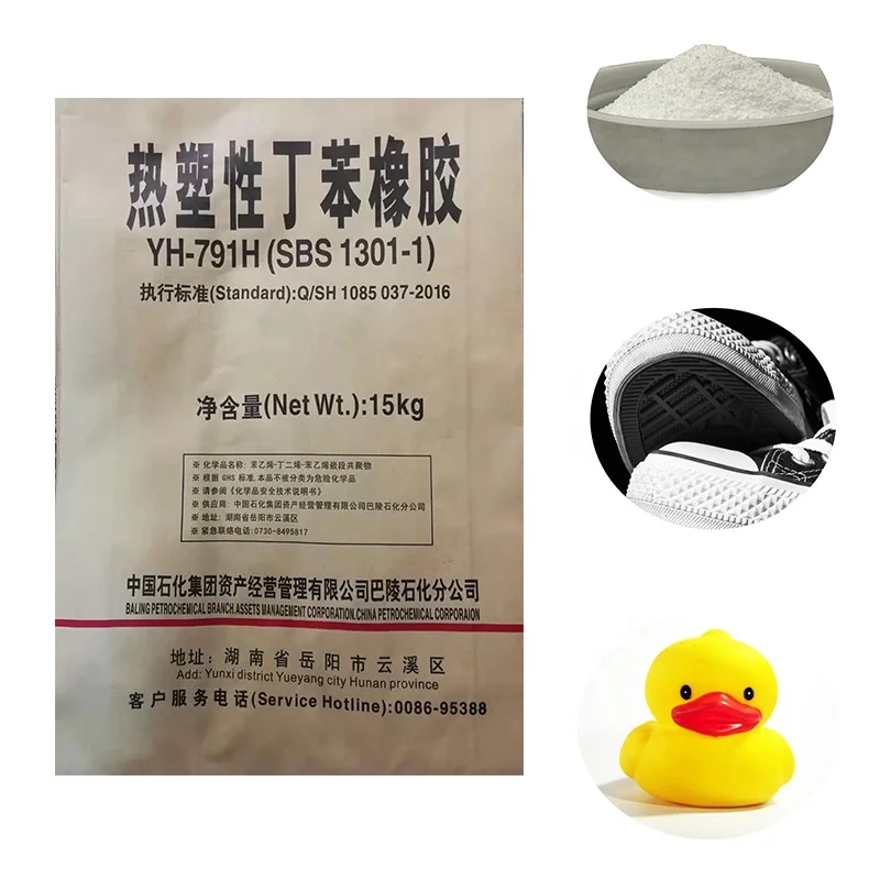 Заводская поставка, sbs стирол-бутадиен-стирол