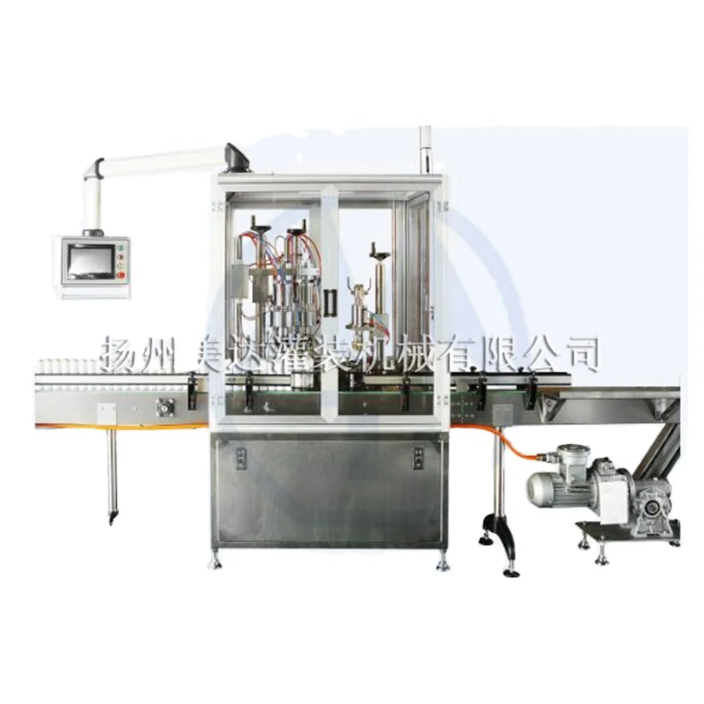 Over 20 years experience top quality alibaba supplier automatic QGQE aerosol filling machine
