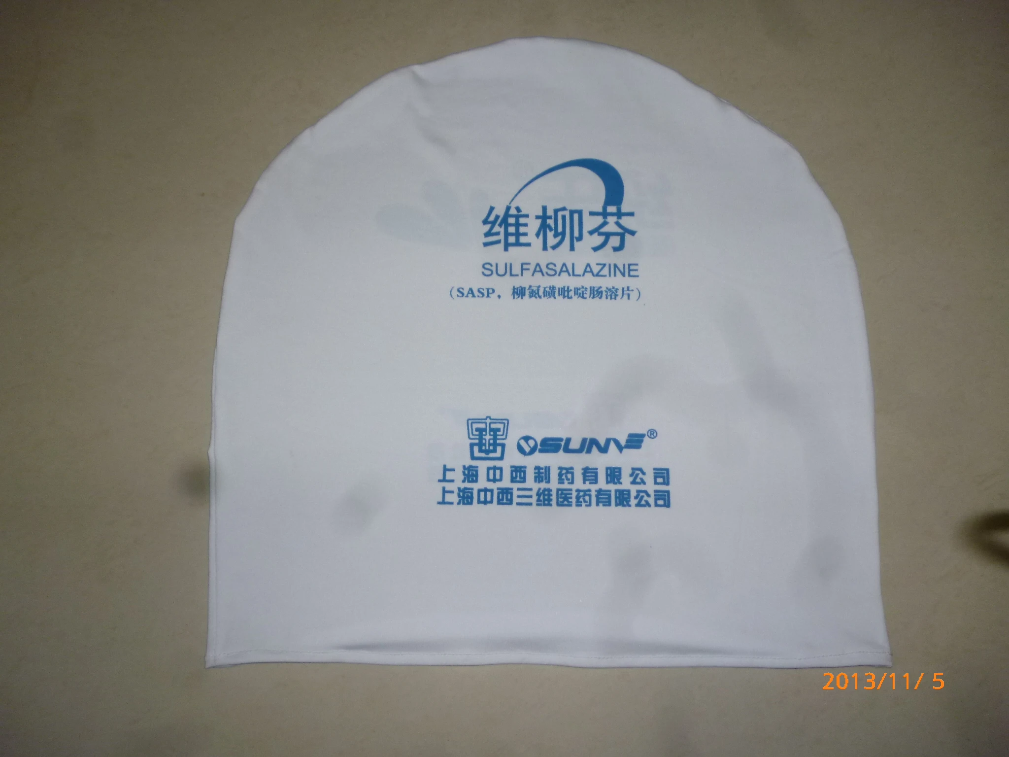 Support samples CUSTOM LOGO party stretch fabric dining banquet seat chair back cover wedding spandex chair cover