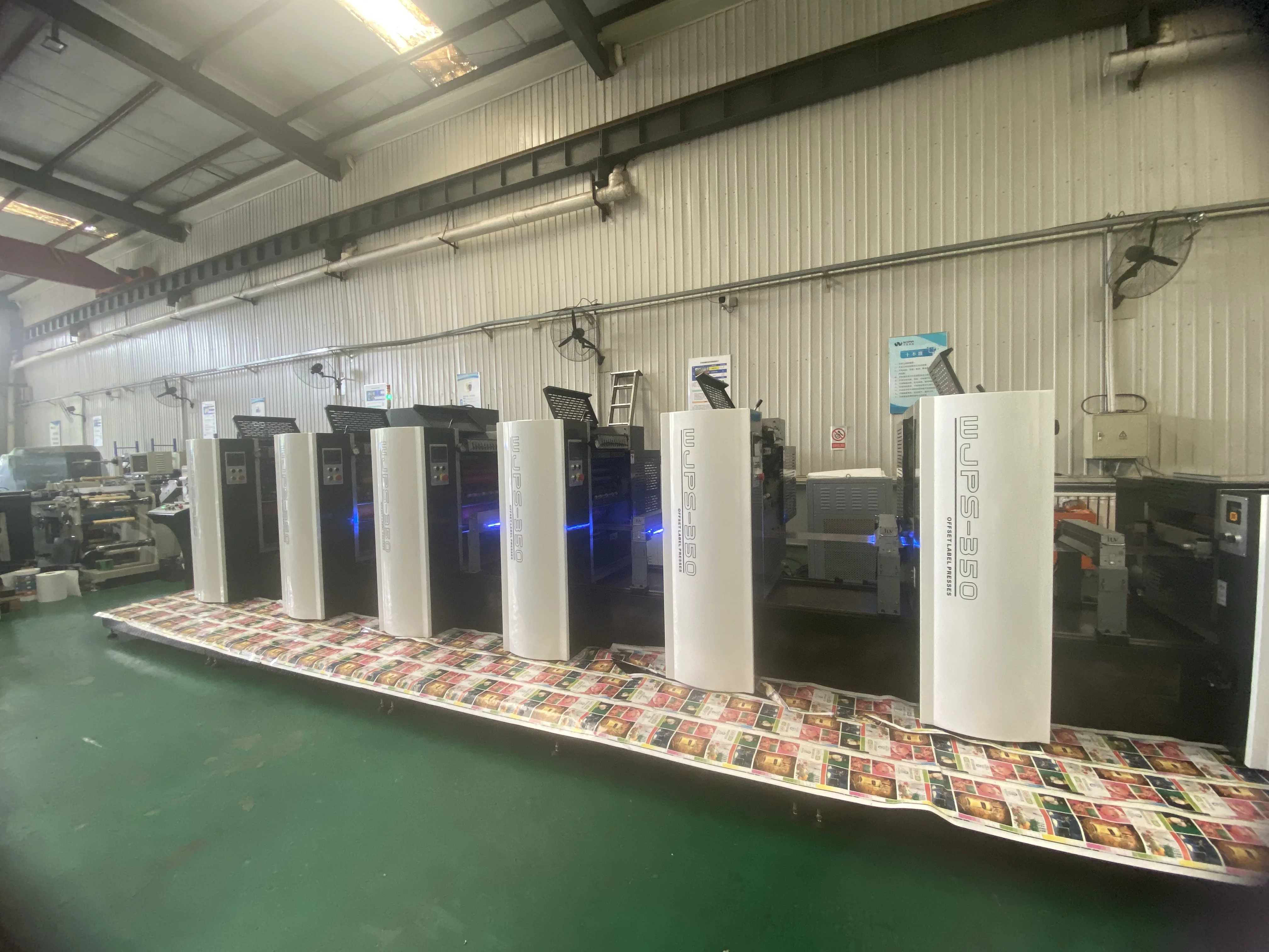 WJPS-350 Web Feed IML Label Offset Printing Machine