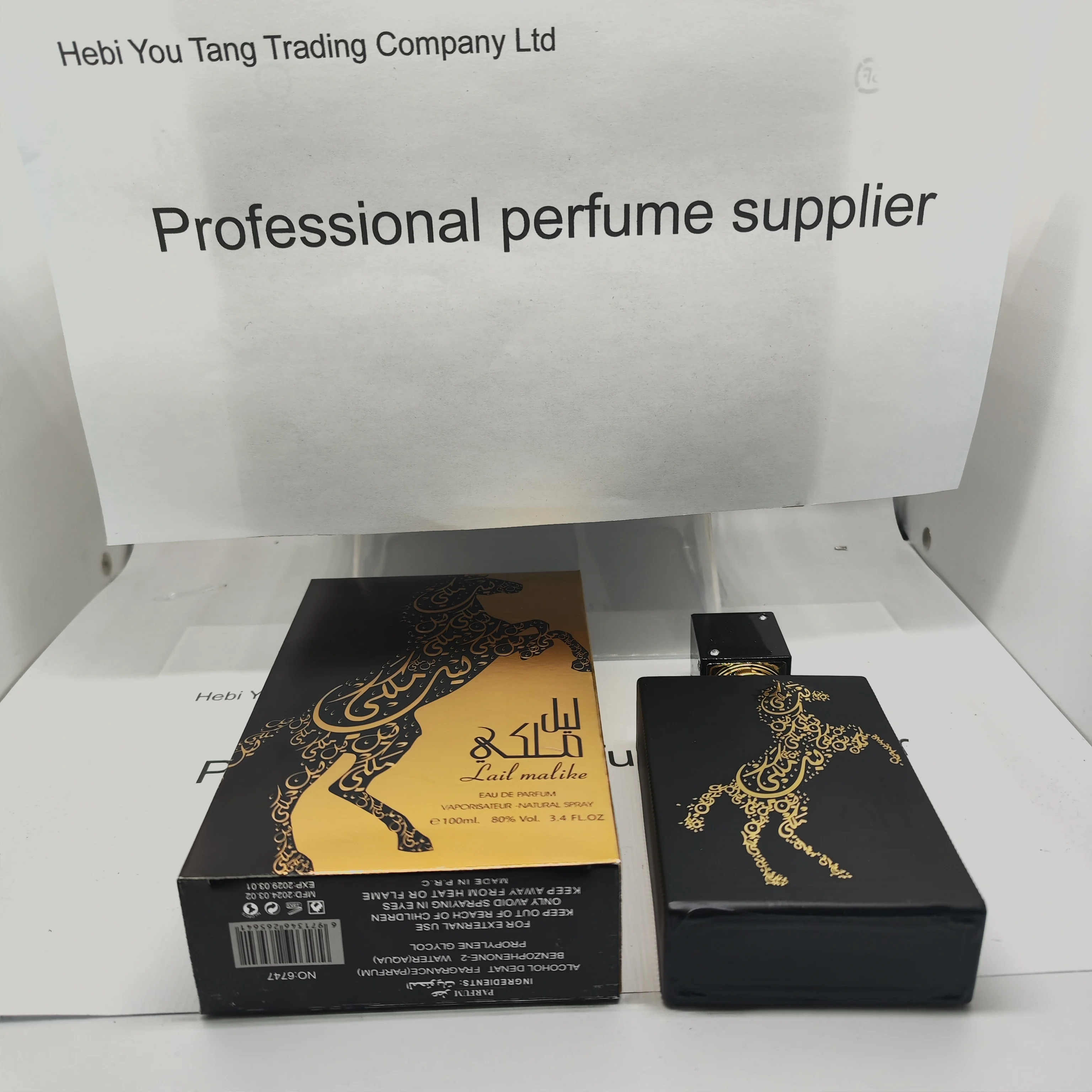 Smart Perfume Series Cologne Unisex perfume Luxury brand perfume