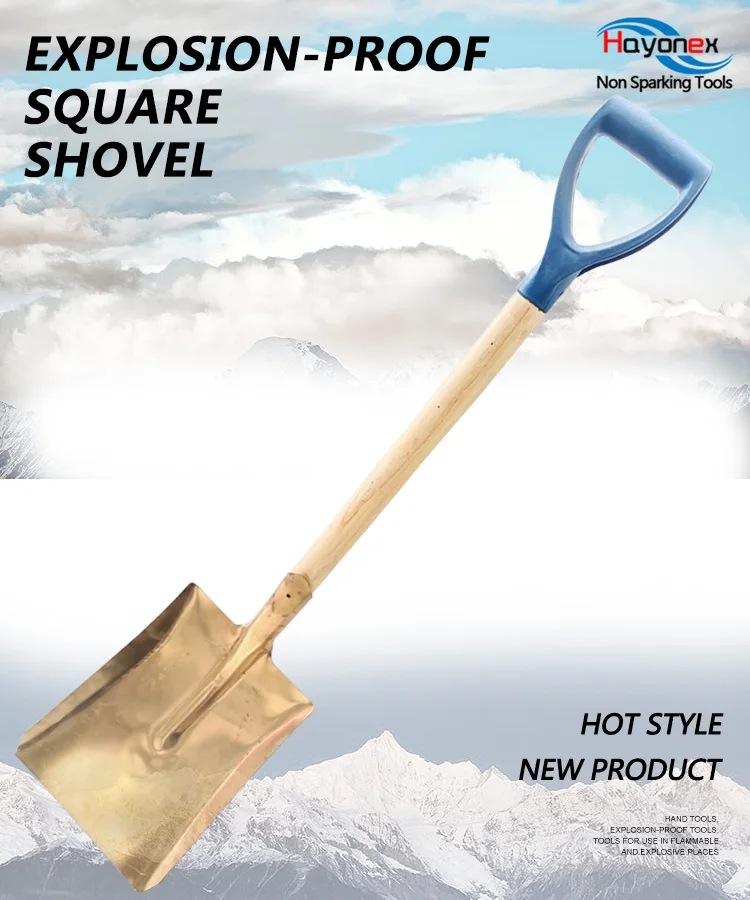 China hayonex Best Selling Safety Tool Explosion Proof Square Shoe Aluminum Bronze Non sparking tools shovel making machine