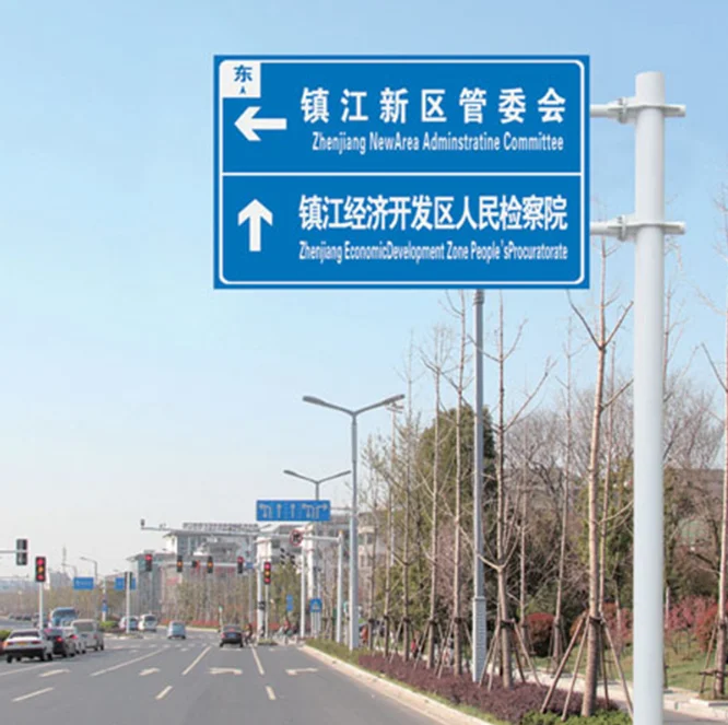 ODM OEM Q235 Galvanized Steel Conical Octagonal Street Billboard Post Traffic Warning Signal Integrated Pole For Traffic Control