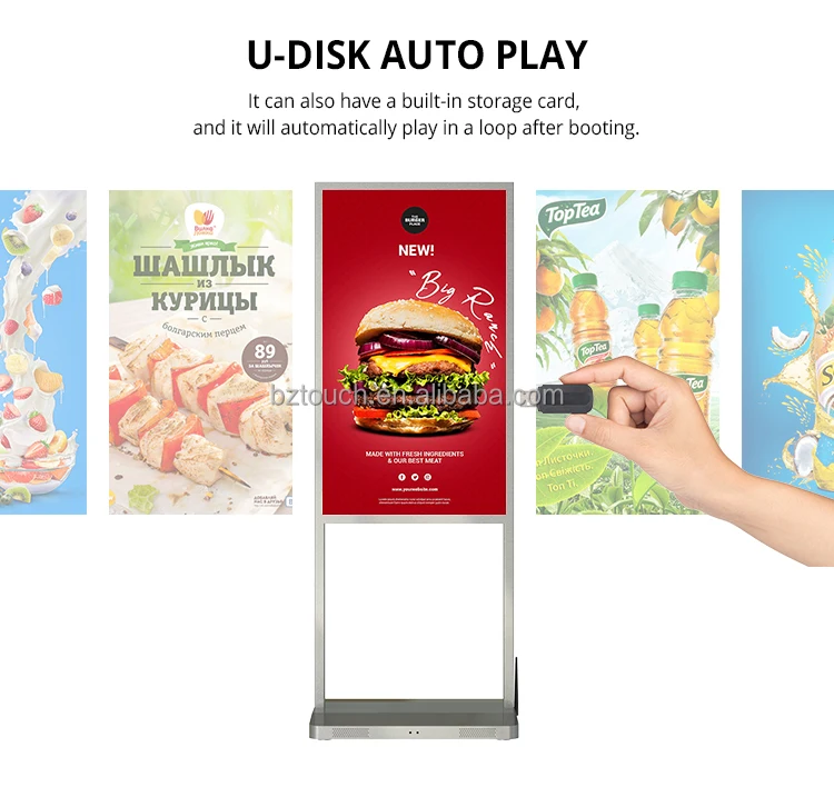 Intelligent Split Screen 43 50 55 inch 4K HD Ultra Thin Lcd Monitor Advertising Store Window Advertising Led Display Poster