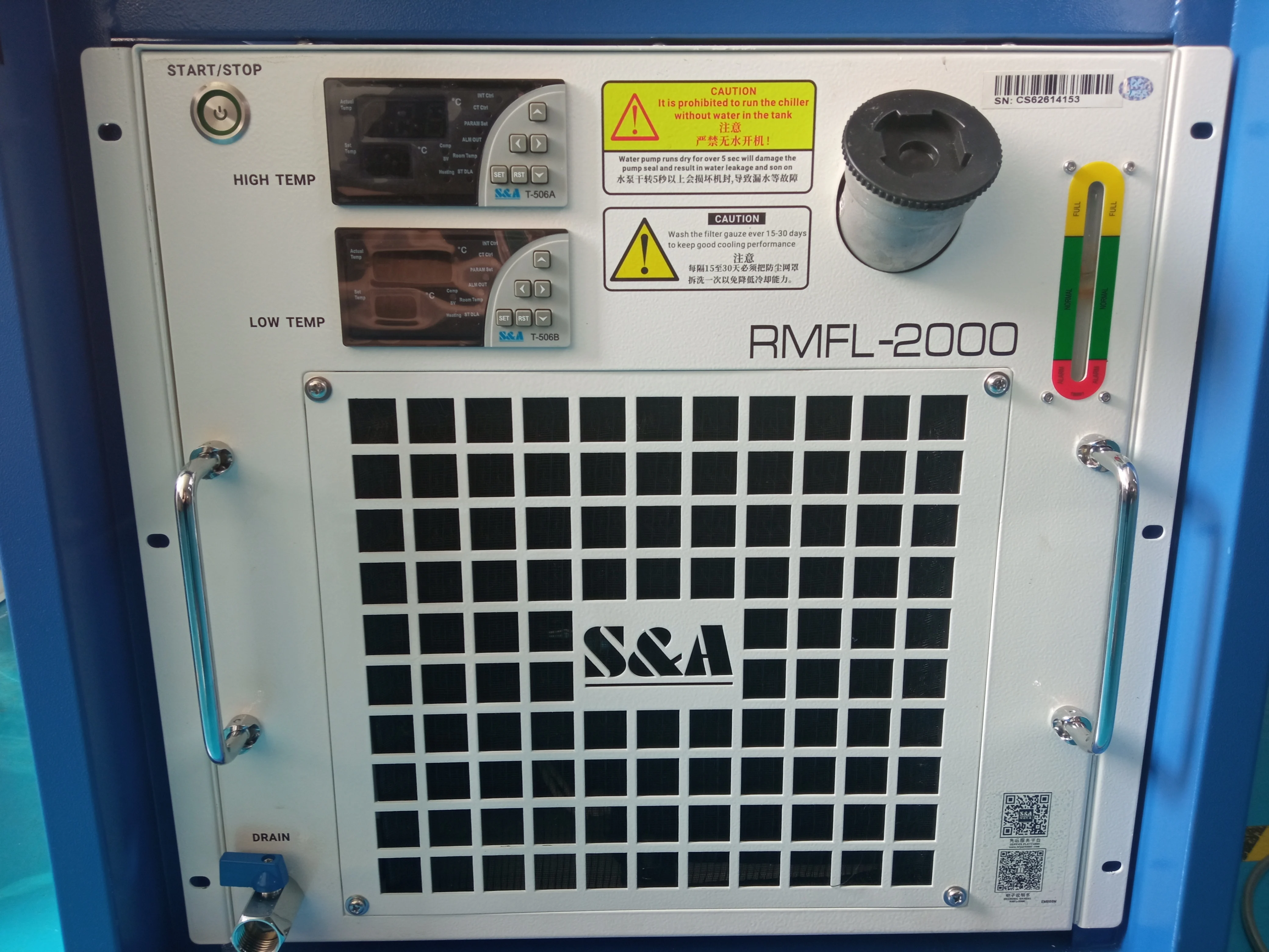 Controller Factory Price Small Cooling Industrial Circulating Water Cooling Chiller