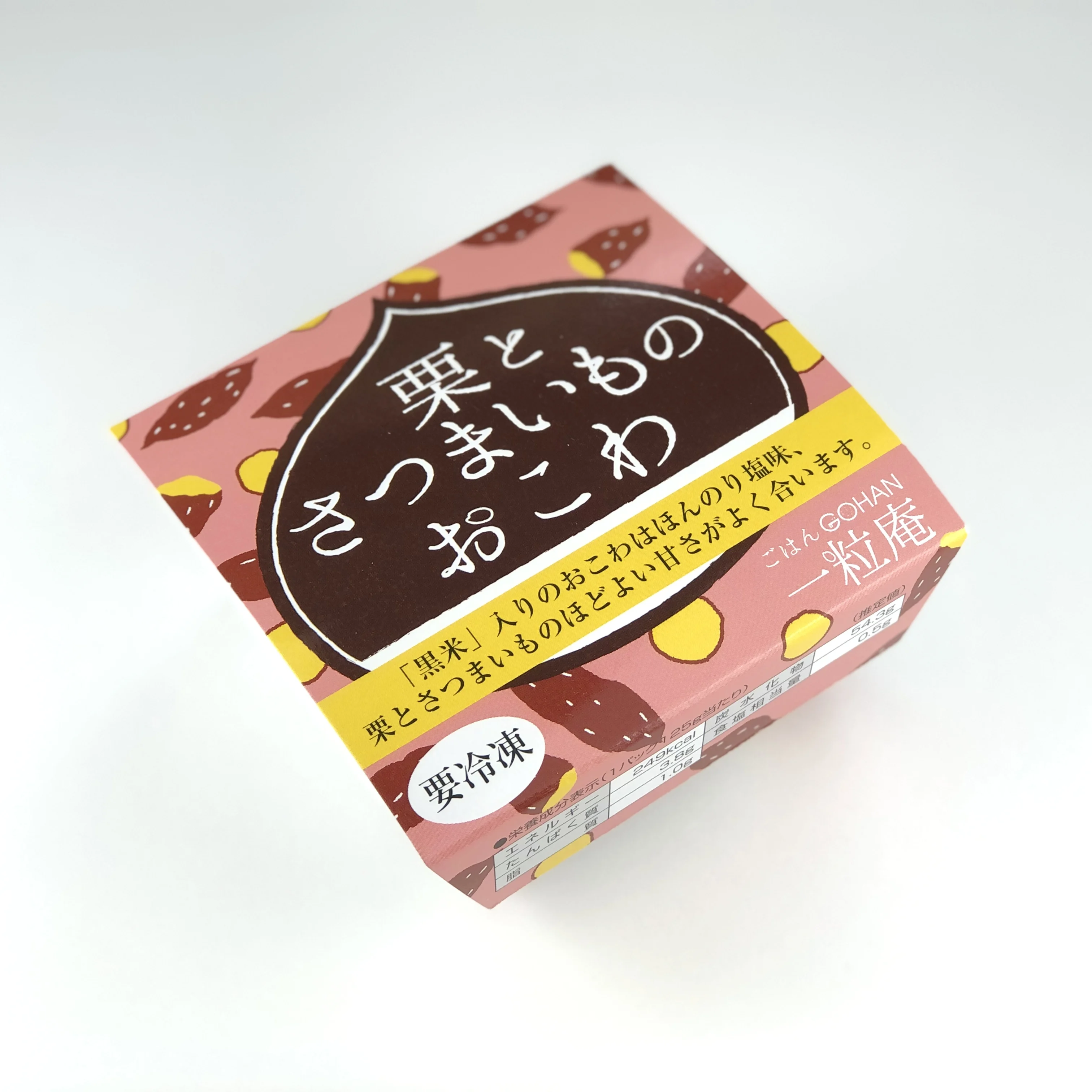 Аромат свежести «Холодное сердце» риса сохранение замороженных продуктов как для продажи