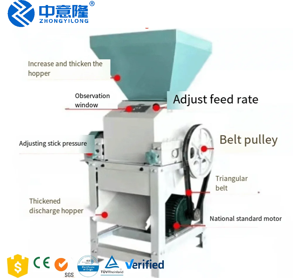 Supply food shop oats corn soya bean squashing flattening machine flake crushing cereals flattening machine