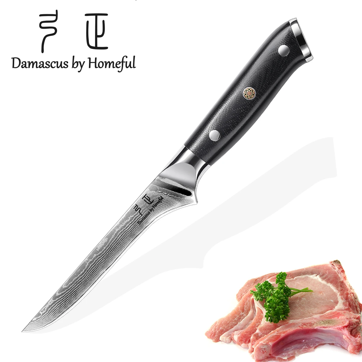 Japanese VG10 Steel Fishing Fillet and Boning Knife 6 Inches Damascus Blade for Kitchen Use