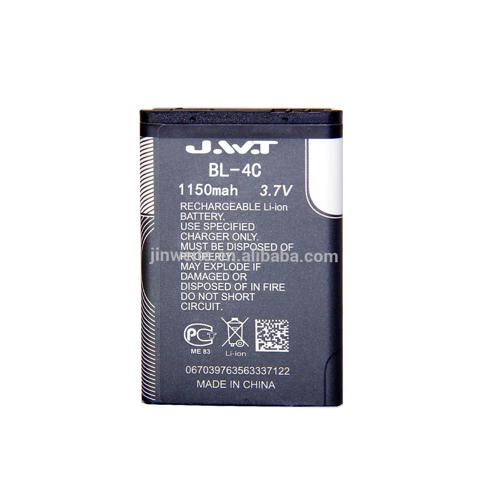 big discounts smart mobile phone battery bl-4c