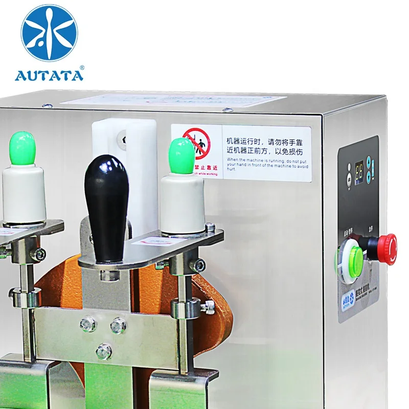 Commercial Bubble Tea Shop Milk Tea Equipment Electric Fully Automatic Shake Machine Milkshake ATT-200B 500ml Shake Equipment
