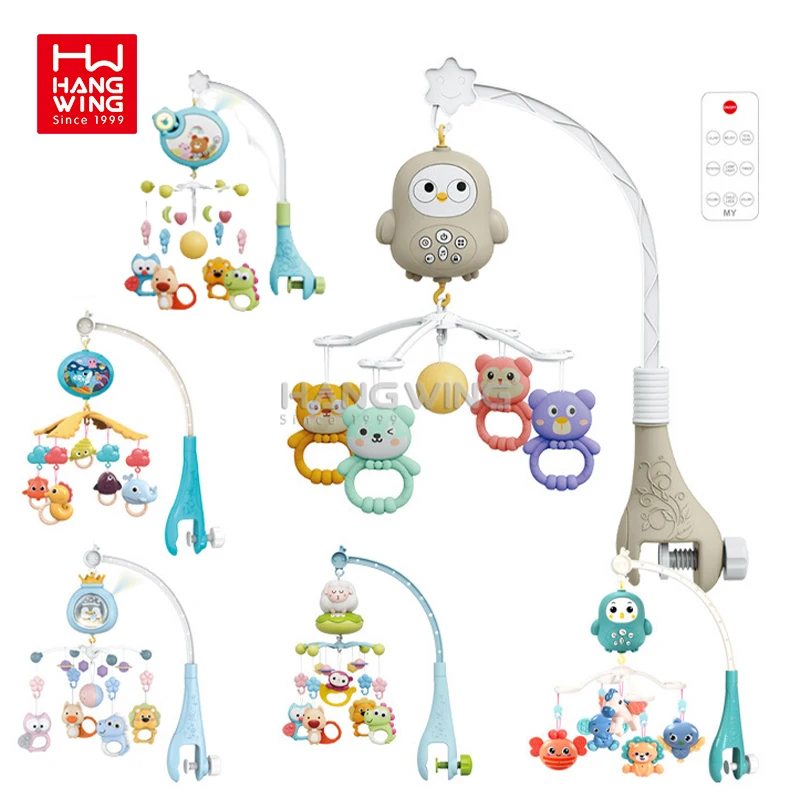 Многодематический детский музыкальный звонок