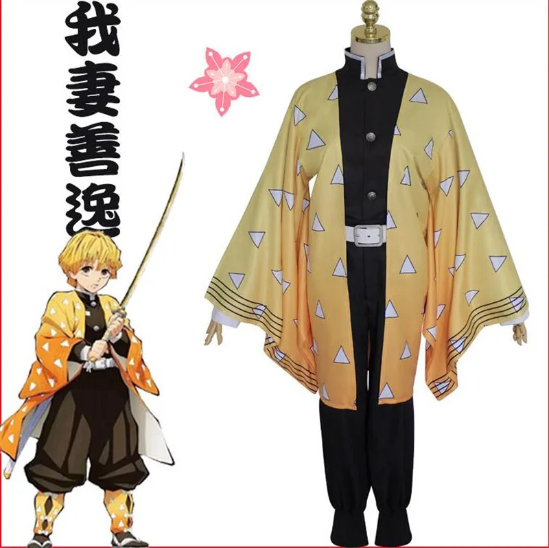  Костюм для косплея ecopty Demon Slayer: Kimetsu no Yaiba Agatsuma