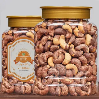 High Quality Raw Cashew Nuts Professional Manufacturer Cashew Nuts Vietnam