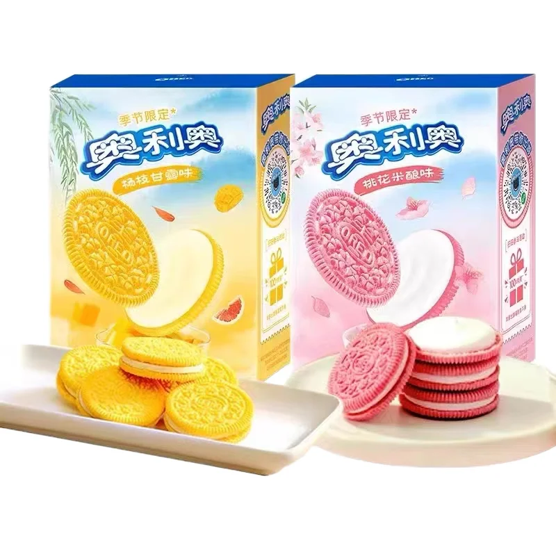 Oreoo Fruity Kids Snack Sandwich Cookies 97g Crispy Texture Sweet Taste Box Glucose Cream Chocolate Sugar Biscuits Cracker