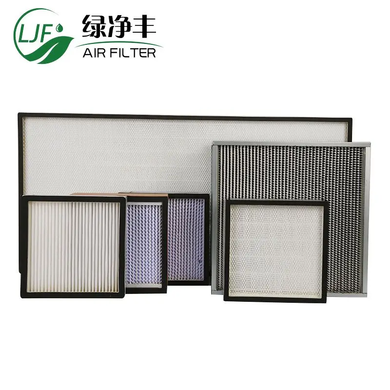 Aluminum Frame Mini Pleated Universal Panel HEPA Filter H10 H11 H12 H13 H14 laminar flow hood ulpa u15 filter