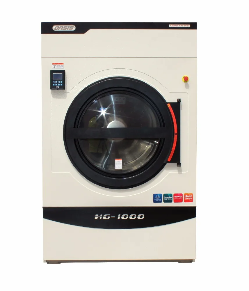 OASIS Dryer 35kg  tumble dryer  laundromat high speed fast dry OPL for commercial laundry machine