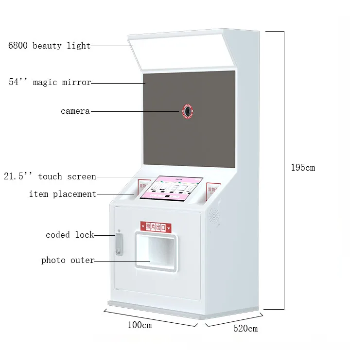 2400W Pixels DSLR Photo Booth 21.5 inch Touch Screen Selfie Photo Booth Machine Voice Guidance Automatic Photo Booth For School