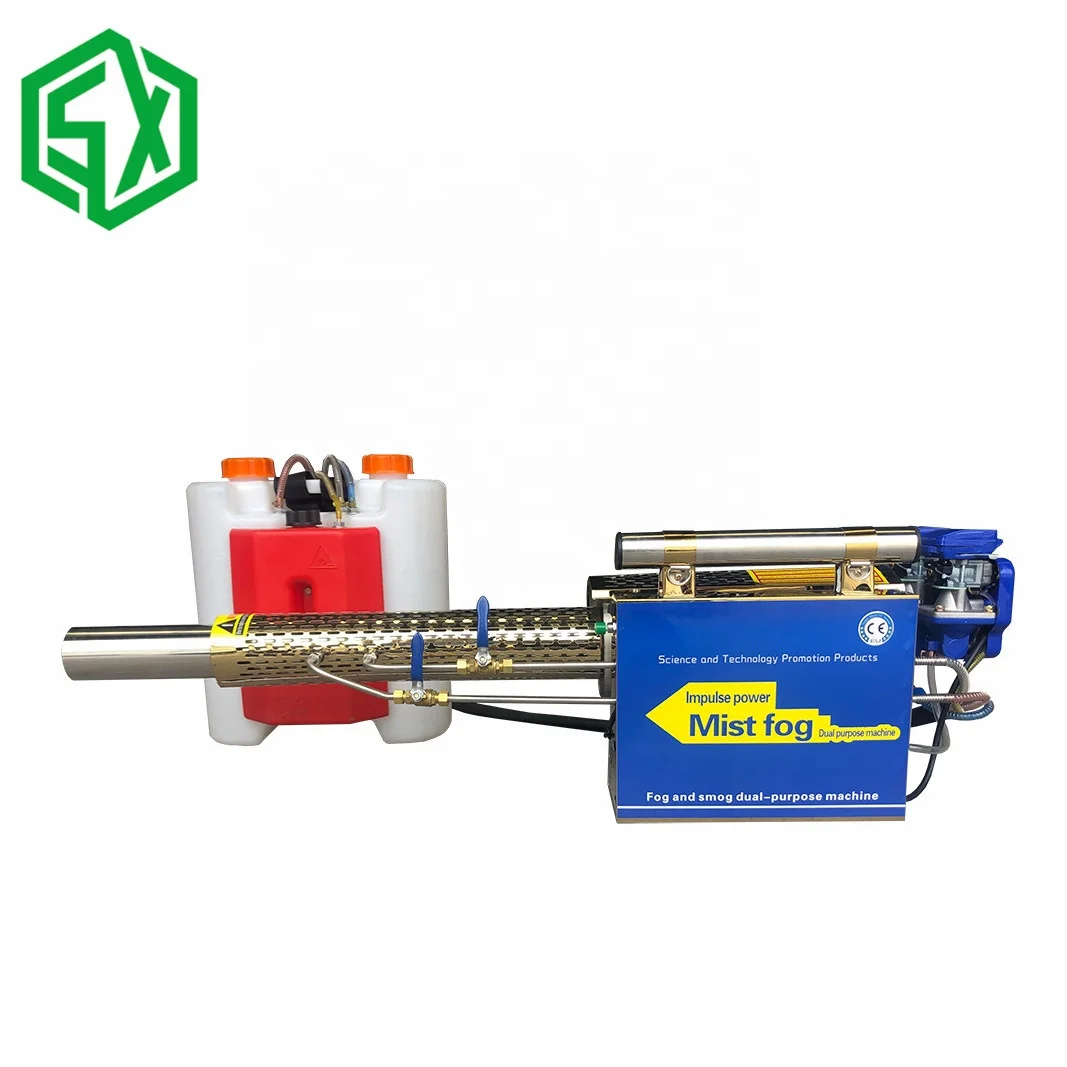 Используется для дезинфекции, портативный термогенератор тумана, распылитель, дезинфекция, противотуманная машина