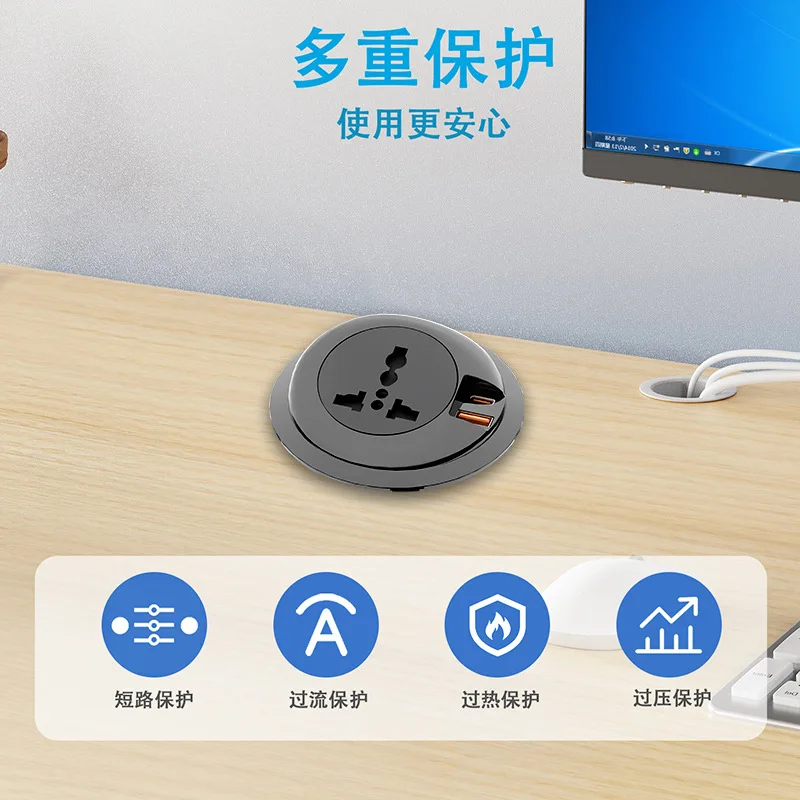 Spongde Concealed Universal Power Socket PD20W Fast Charge Universal Socket Embedded Office Hotel Furniture Round Table