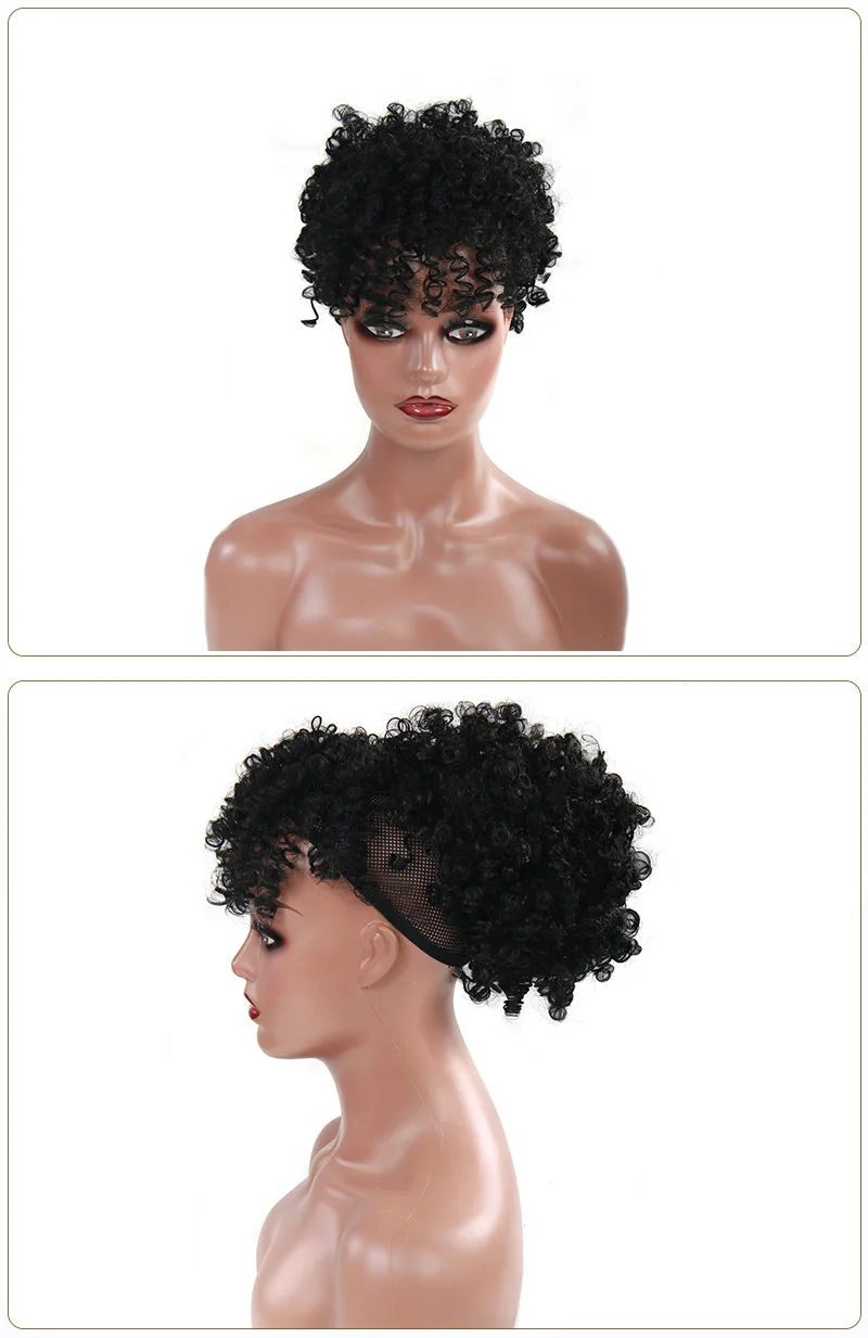 Ponytail And Bangs African Wave Curls Wigs for Black Women Kinky Curly Afro Short Synthetic
