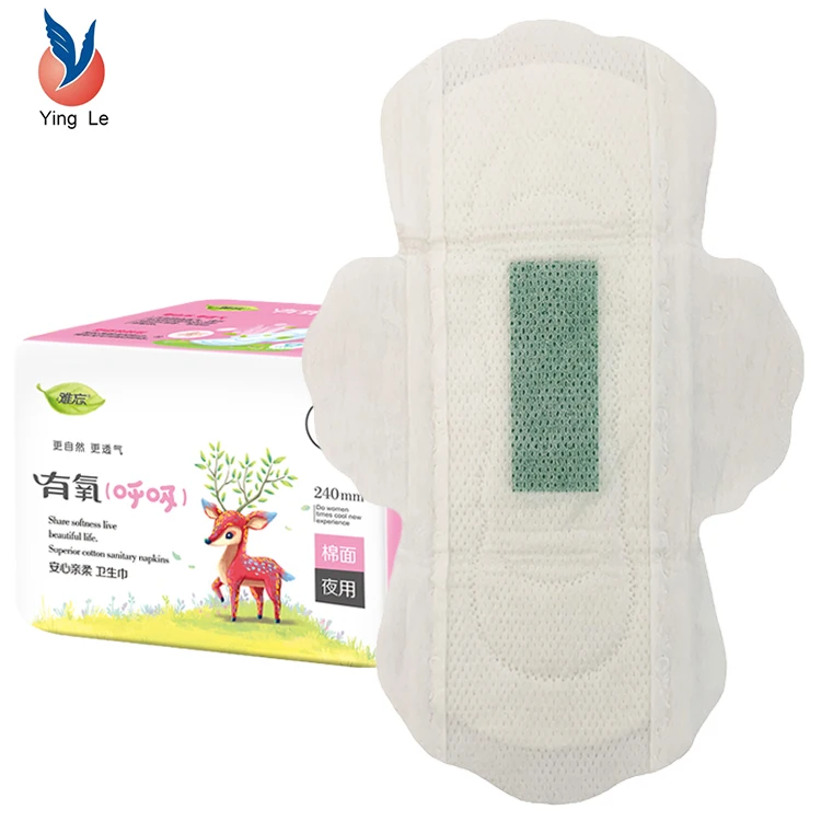 carefree anion sanitary napkin manufacturer provide Hot-selling  washable friss anion core cotton lady sanitary napkins/Tampons