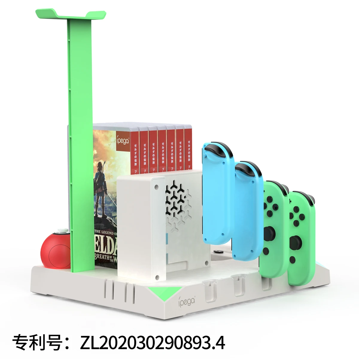 high quality All in 1 IPEGA PG-SW036 Multi-fuctional Station for N-Switch dock station for nintendo-switch