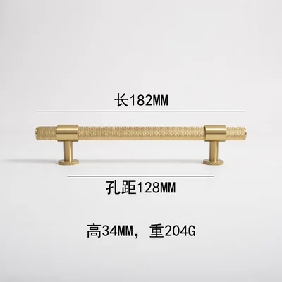 New Nordic Simplicity style knurled brass handle wardrobe door kitchen cabinet knob knurled handles & knobs