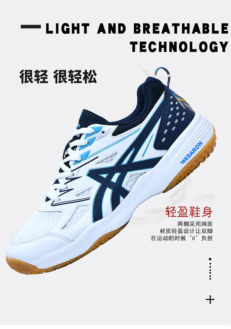 DZ02 tennis shoes (7).jpg