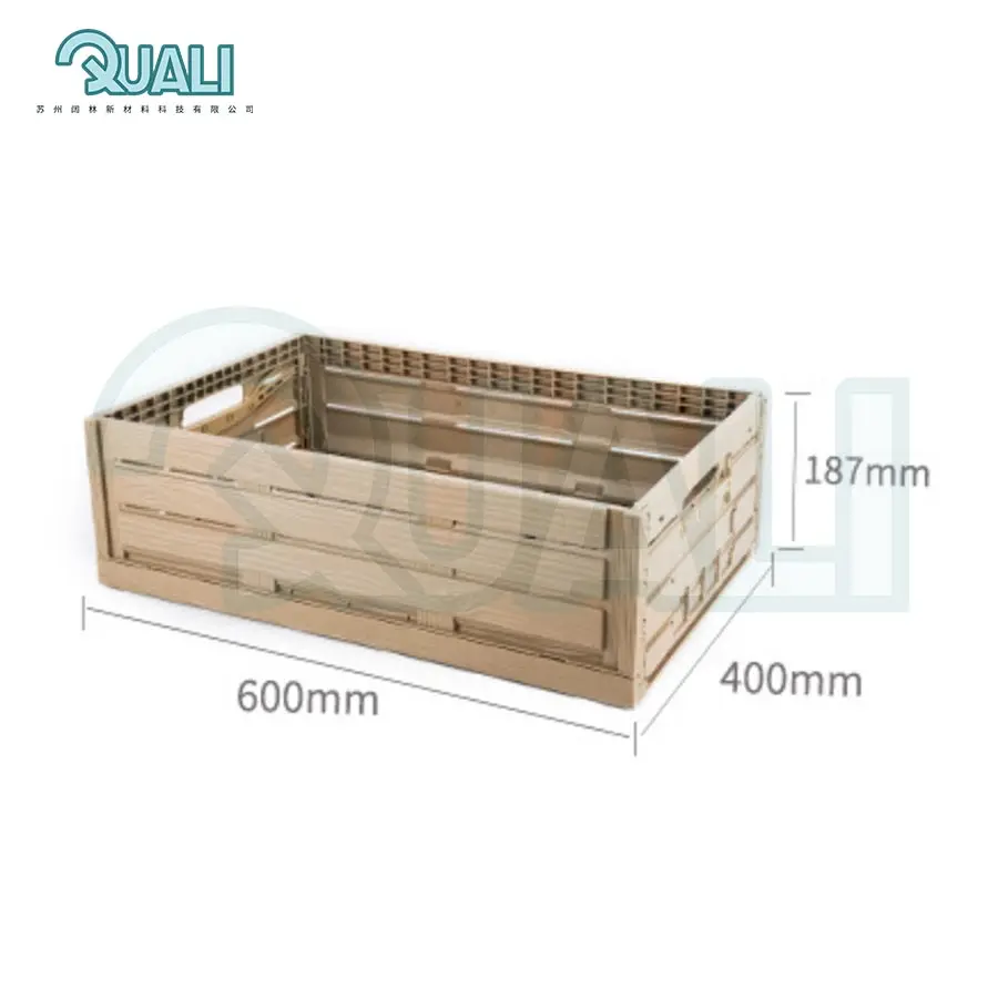 Quali Wood Effect Folding Collapsible Plastic Storage Rpc Crate 600*400*220mm