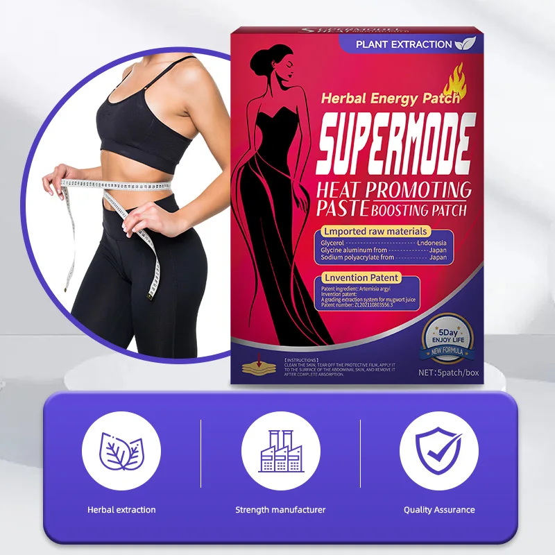 Slim belly natural herbal slimming patch heat promote paste boosting flat tummy Body Shaping  Stickers for burning