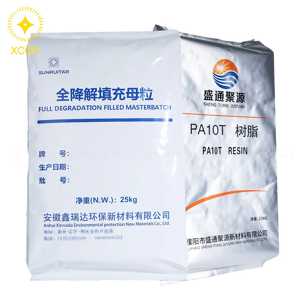 Большой 25 кг