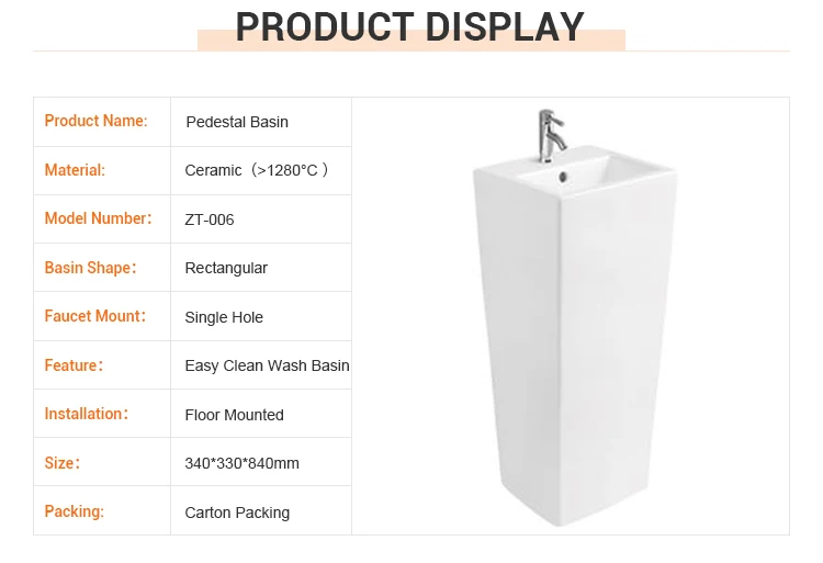China suppliers one piece washbasin with pedestal marble pattern wholesale stand wash sink ceramic modern pedestal basin
