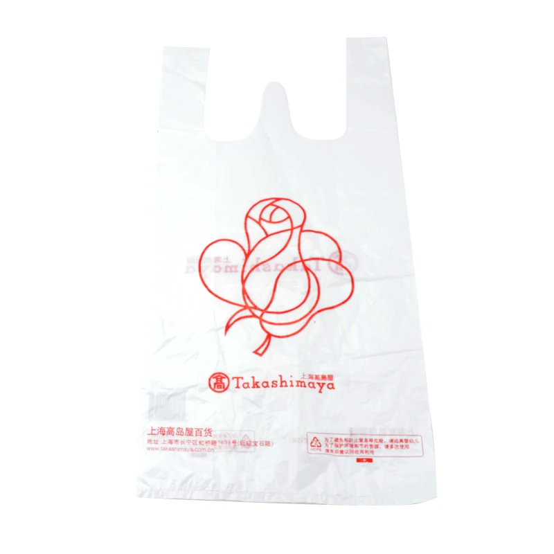 Customized Supermarket T-Shirt Bag Biodegradable shopping plastic bag Grocery Plastic Vest shopping bag