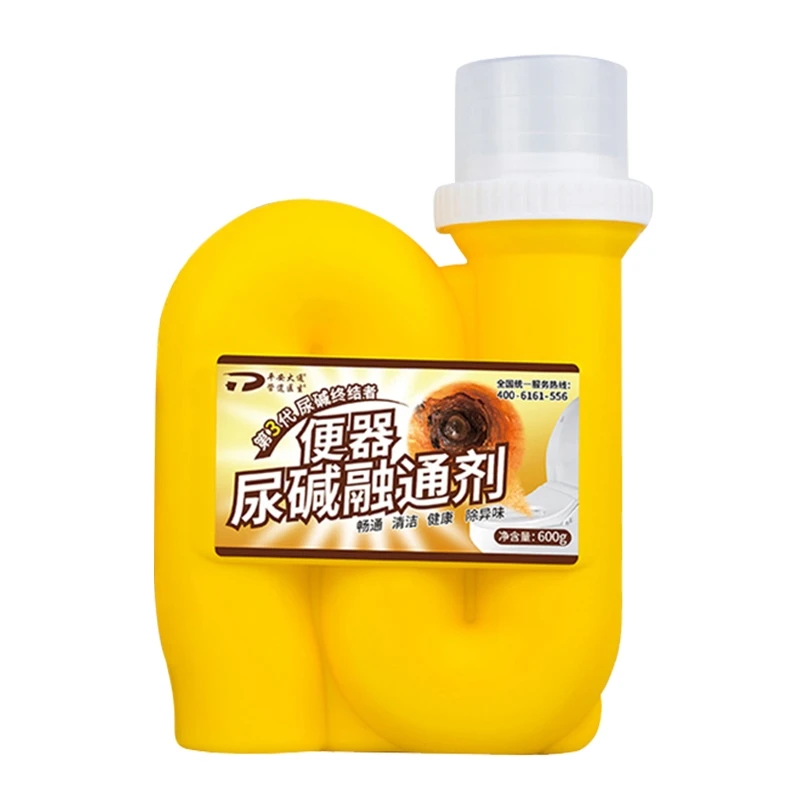 DTclean Factory Direct Multi-Functional Toilet Urine Alkali-Dissolving Urine Scale Cleaning Lytic Agent