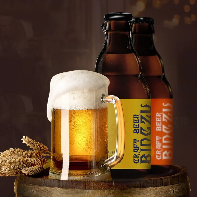 JIUR New Custom Wholesale Factory Price German Ale Craft Beer German Draft Beer Custom Beer For Sale