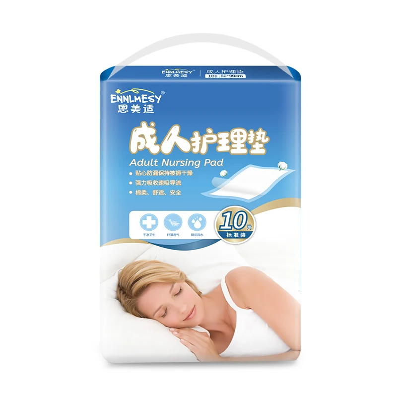 Wholesale large size disposable bed pads incontinence underpads for adult