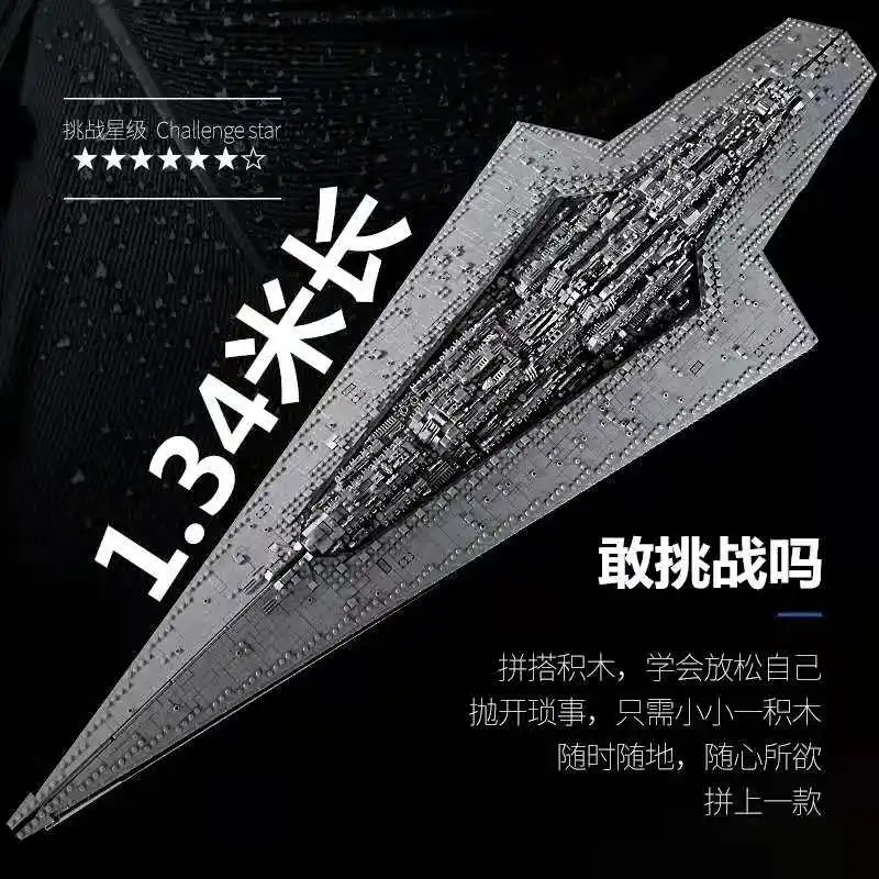 MOULD KING 13134 Executor Class Star Dreadnought Star Destroyer Warship Plastic Diy Technic Bricks Set Mini Building Blocks Toys