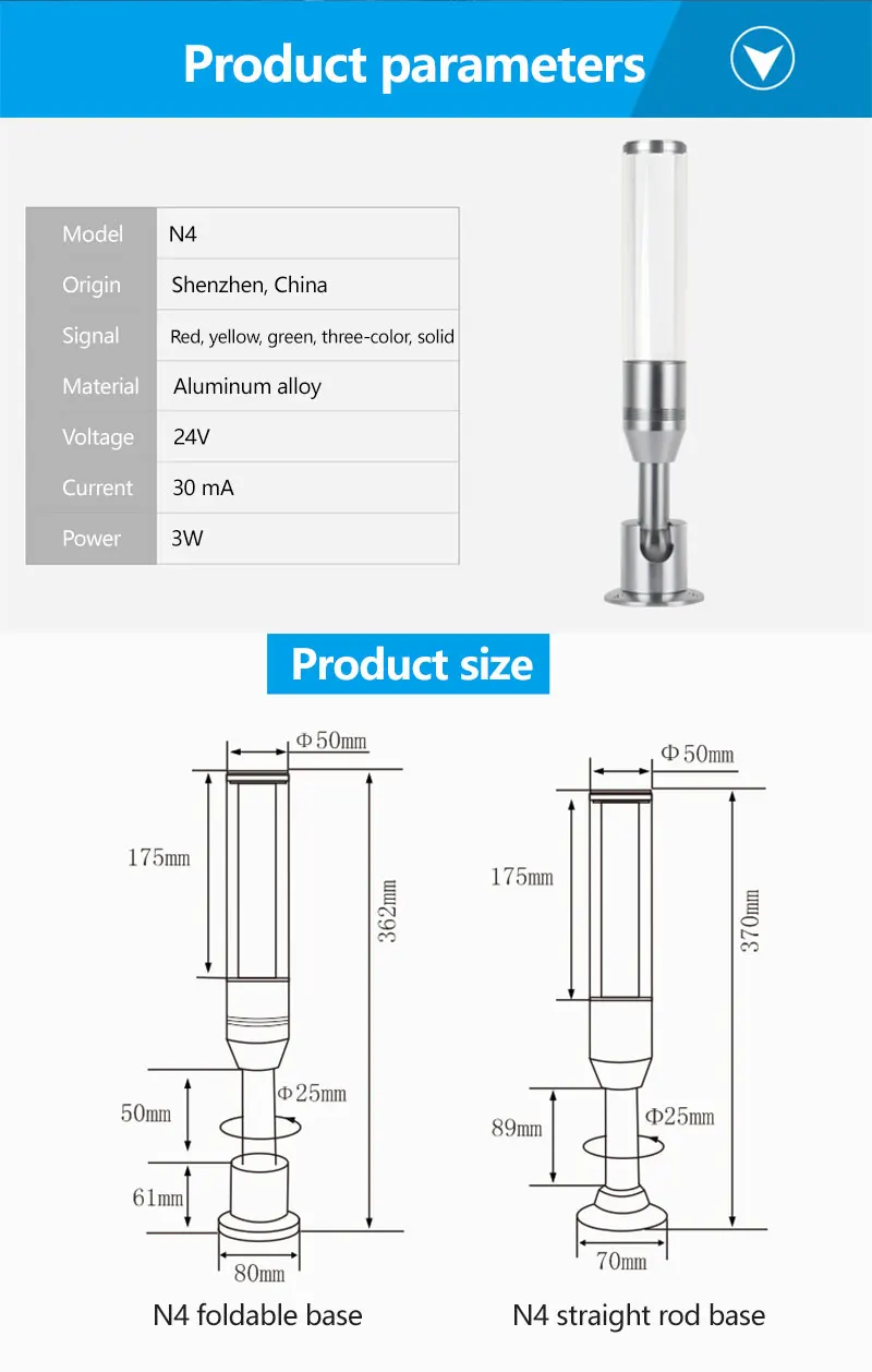 24V Single Layer Three-color Signal Tower Light 85dB CNC Machine Tool Equipment Warning Light with Buzzer